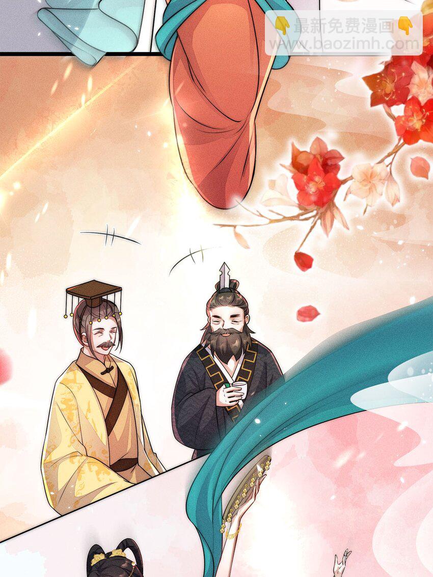 第31话 031(1/2)-第31话