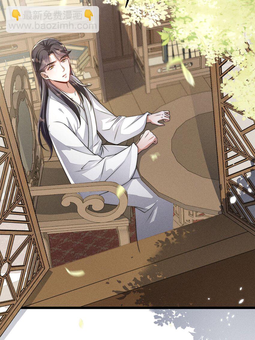 第31话 031(1/2)-第31话