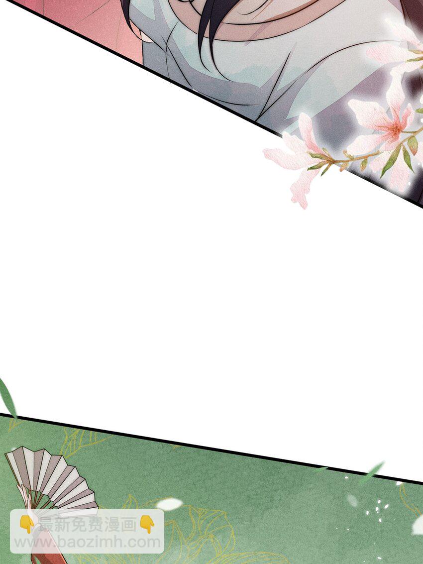 第33话 033(1/2)-第33话