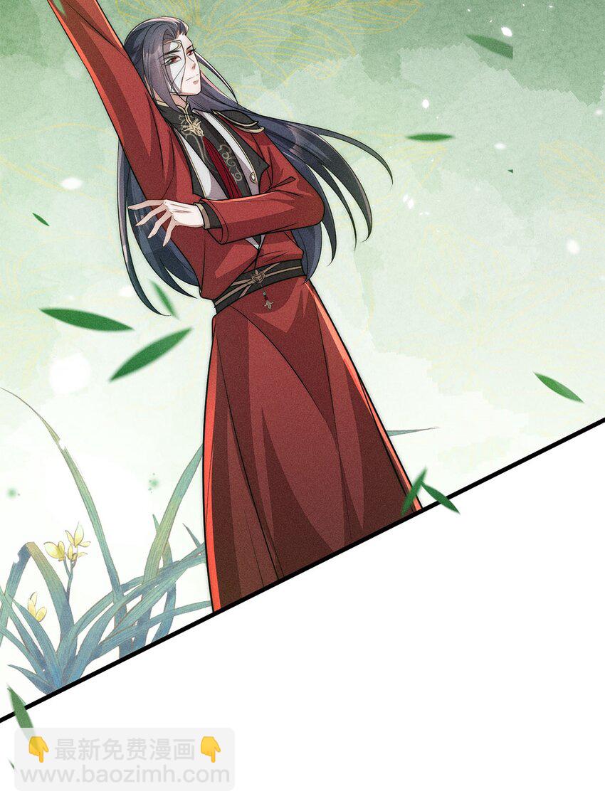 第33话 033(1/2)-第33话