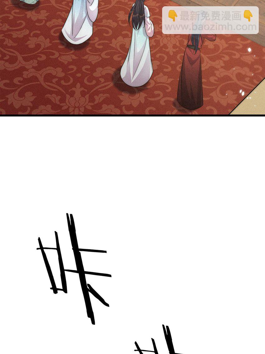 第33话 033(1/2)-第33话