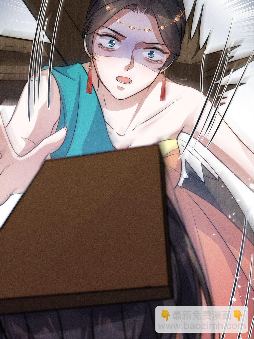 第33话 033(1/2)-第33话