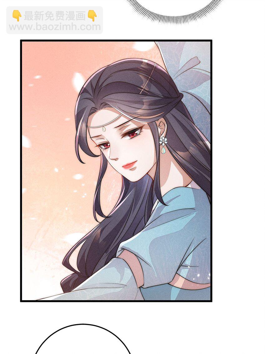 第33话 033(1/2)-第33话