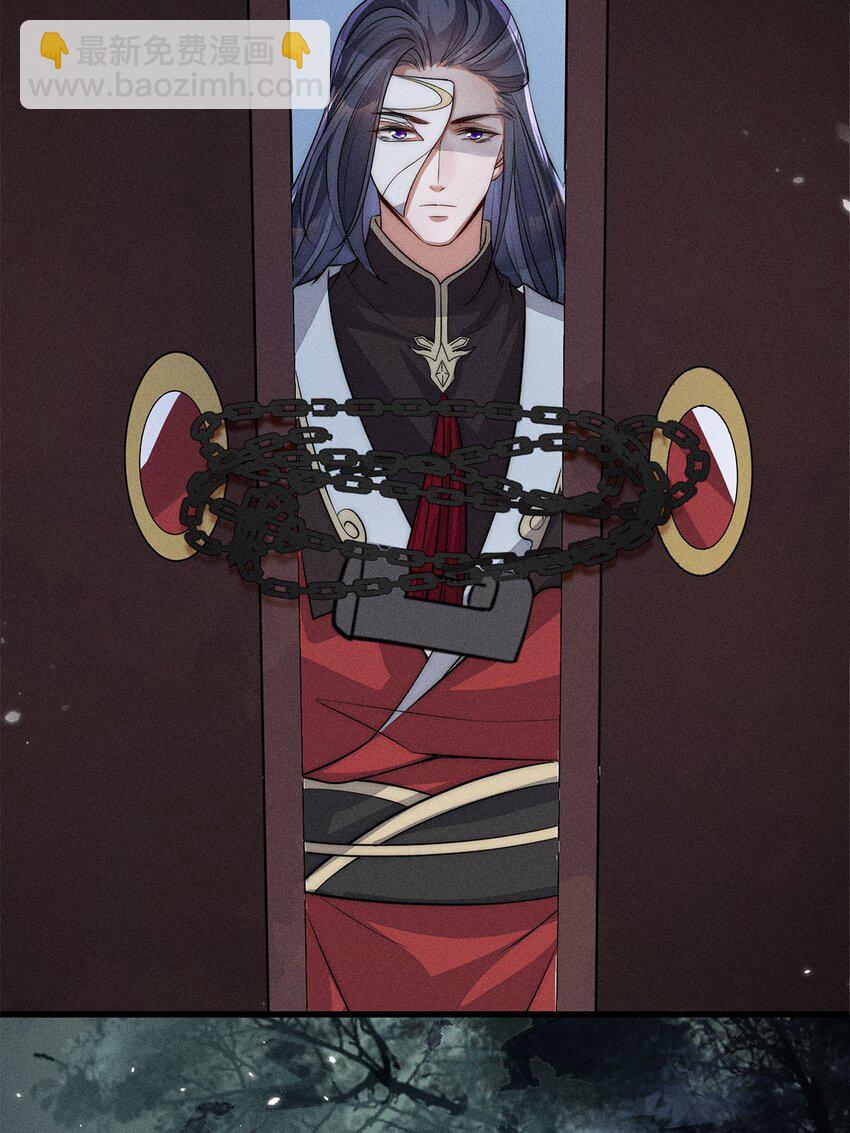 第35话 035(1/2)-第35话