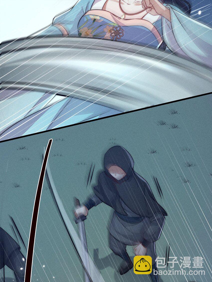 第35话 035(1/2)-第35话