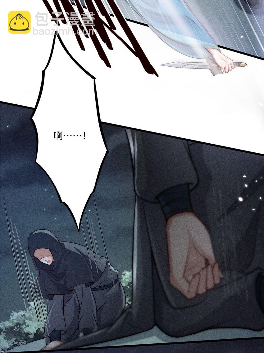 第35话 035(1/2)-第35话