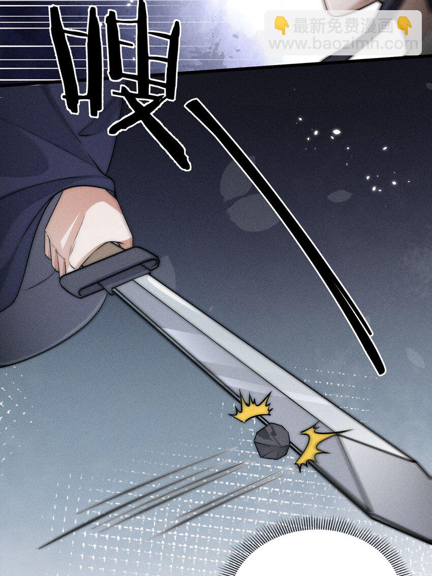 第35话 035(1/2)-第35话