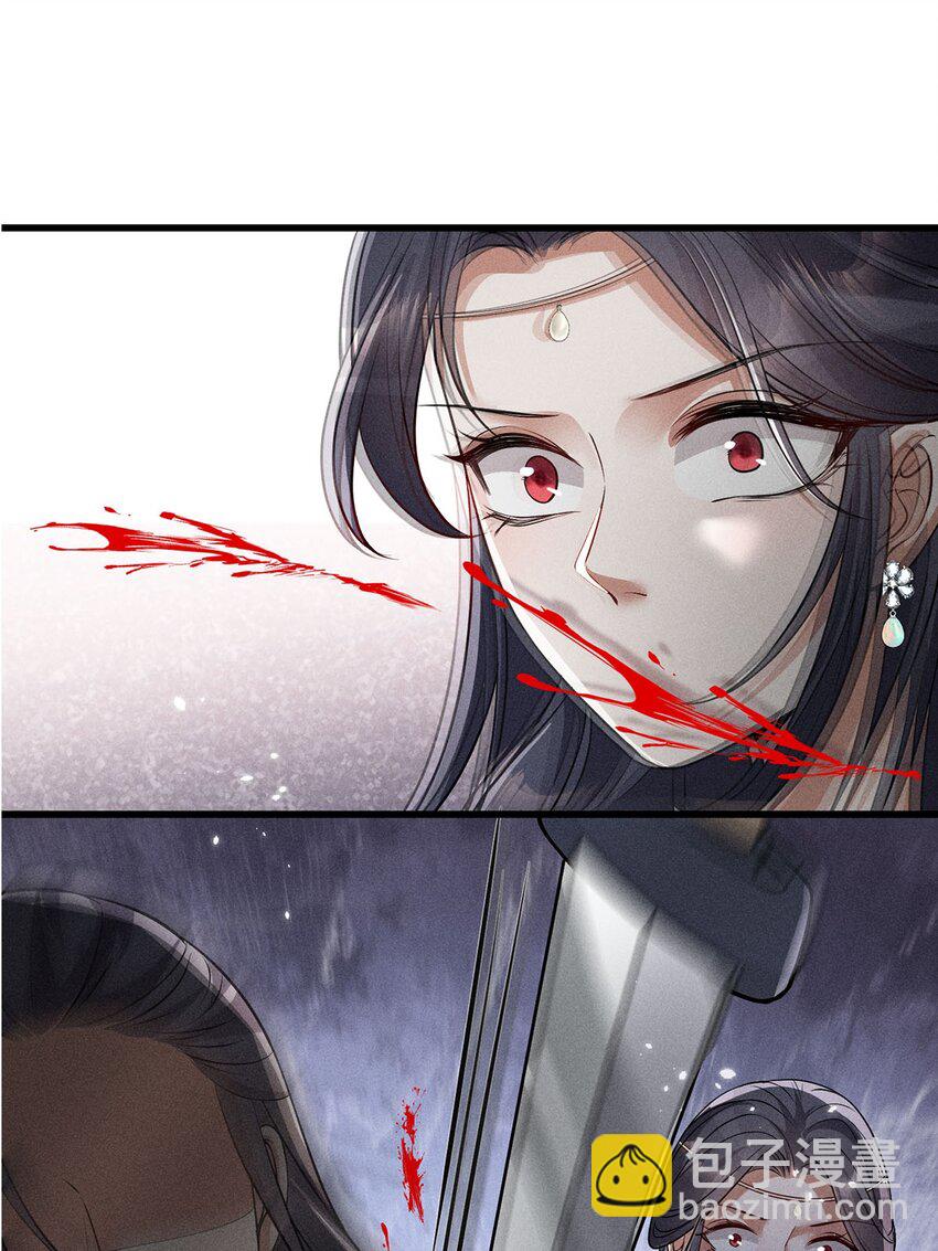 第35话 035(1/2)-第35话