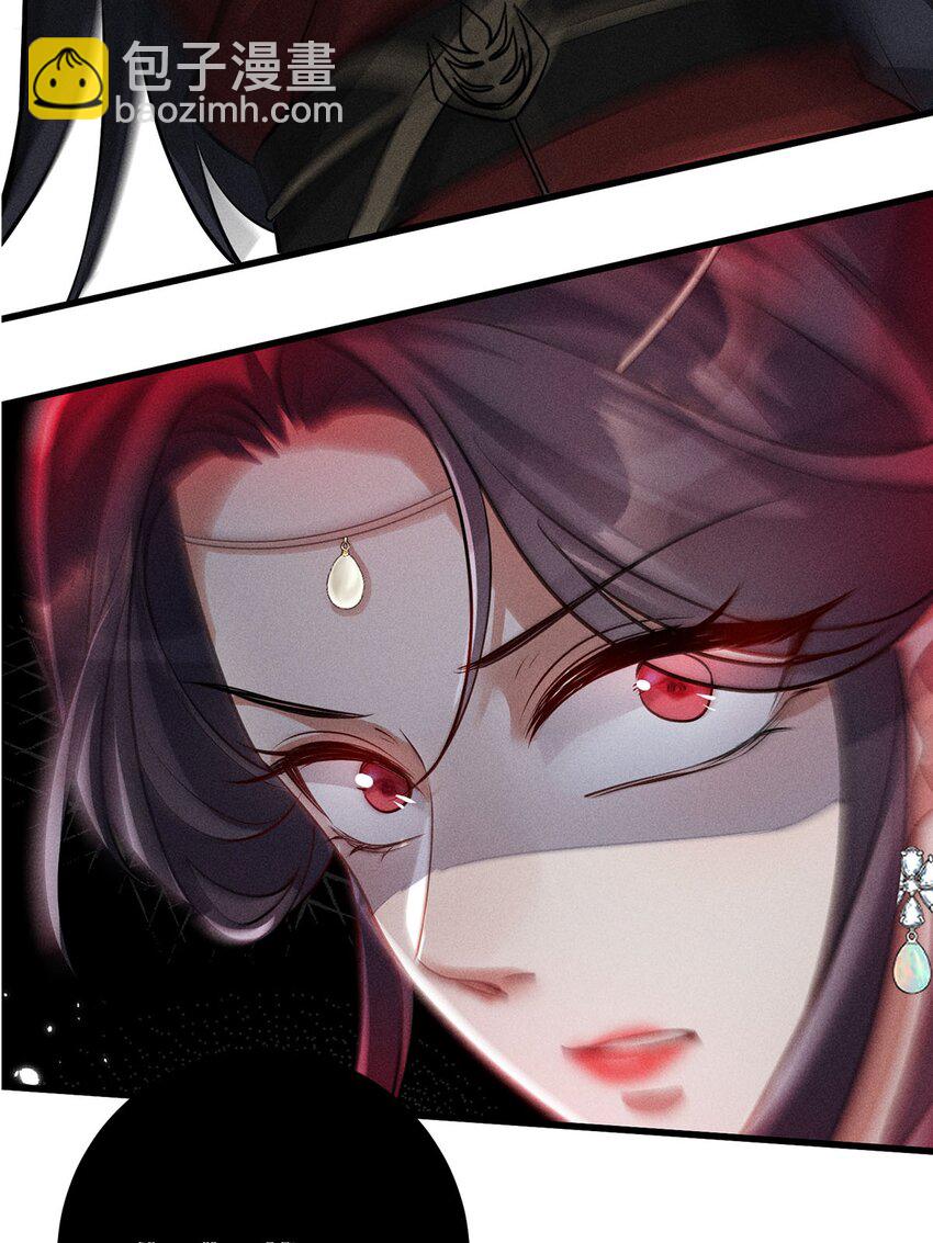 第35话 035(1/2)-第35话