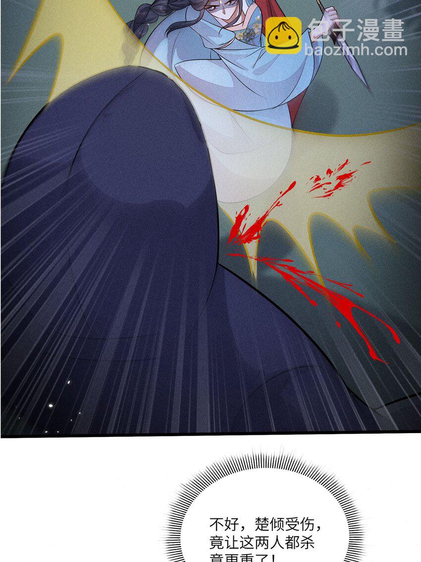 第35话 035(1/2)-第35话