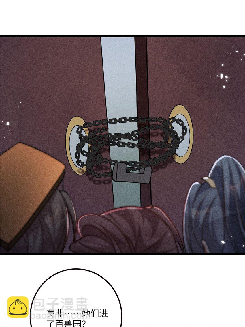 第35话 035(1/2)-第35话