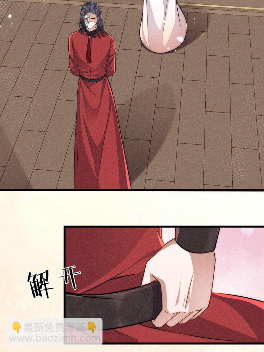 第37话 037(1/2)-第37话