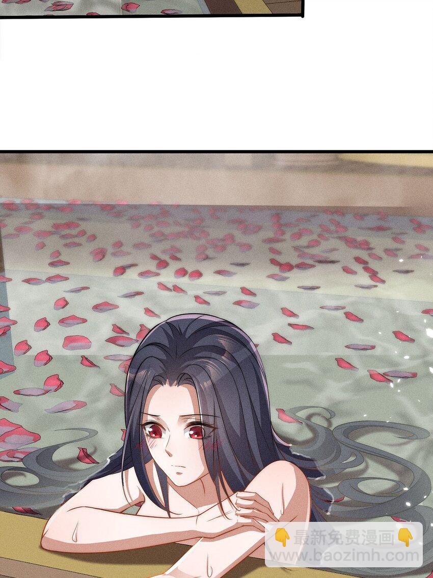 第37话 037(1/2)-第37话