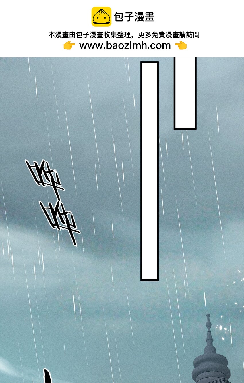 第37话 037(1/2)-第37话