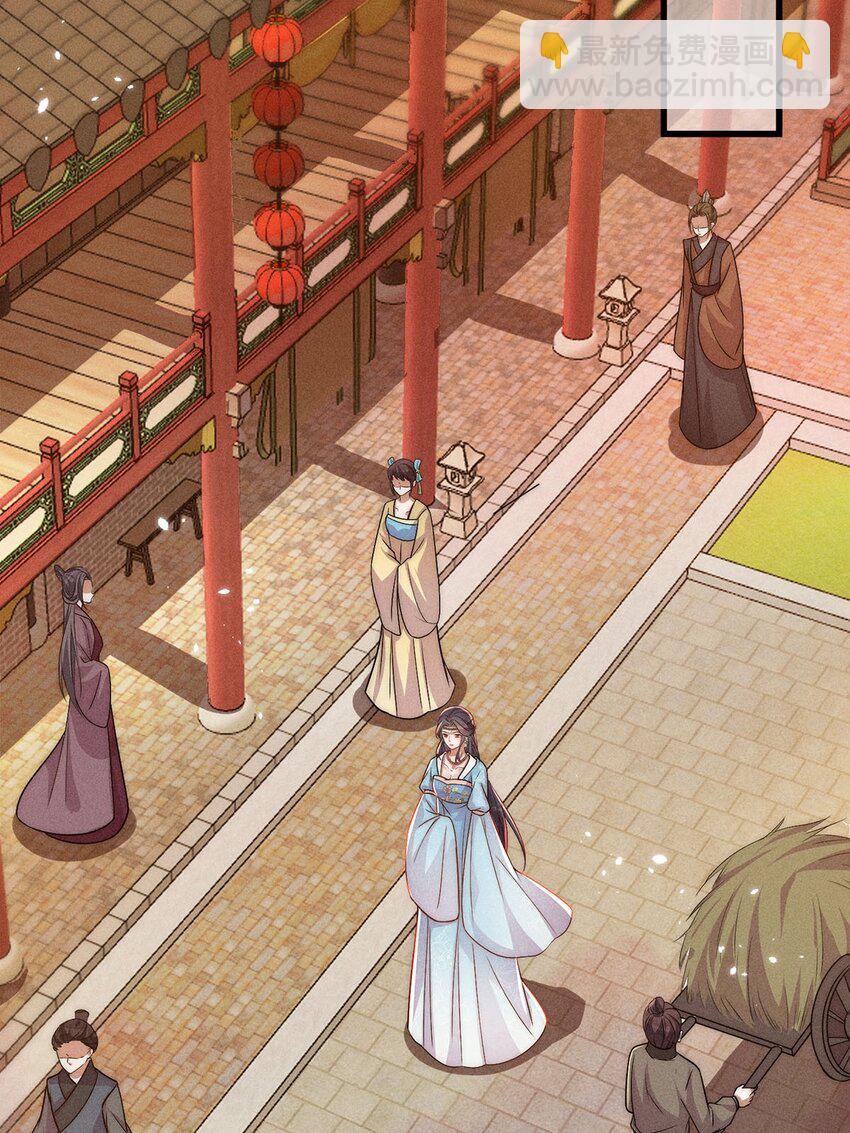 第37话 037(1/2)-第37话