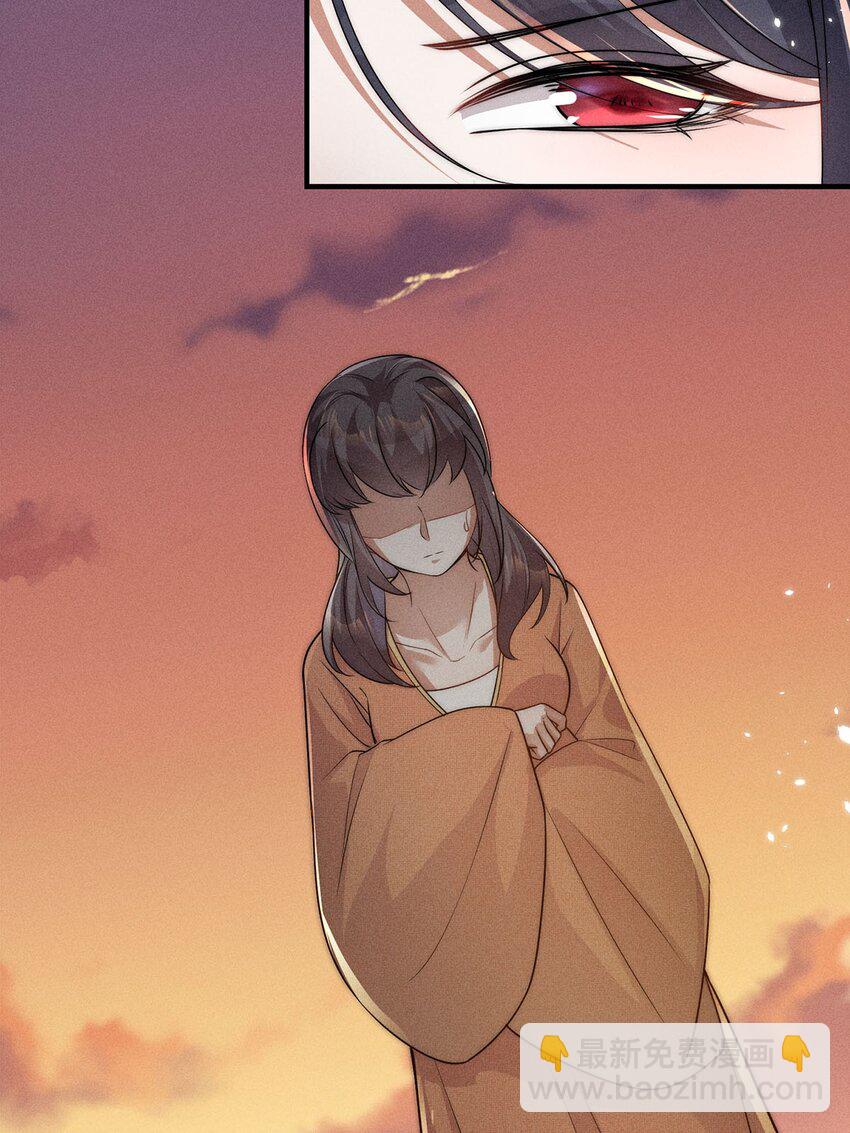 第37话 037(1/2)-第37话