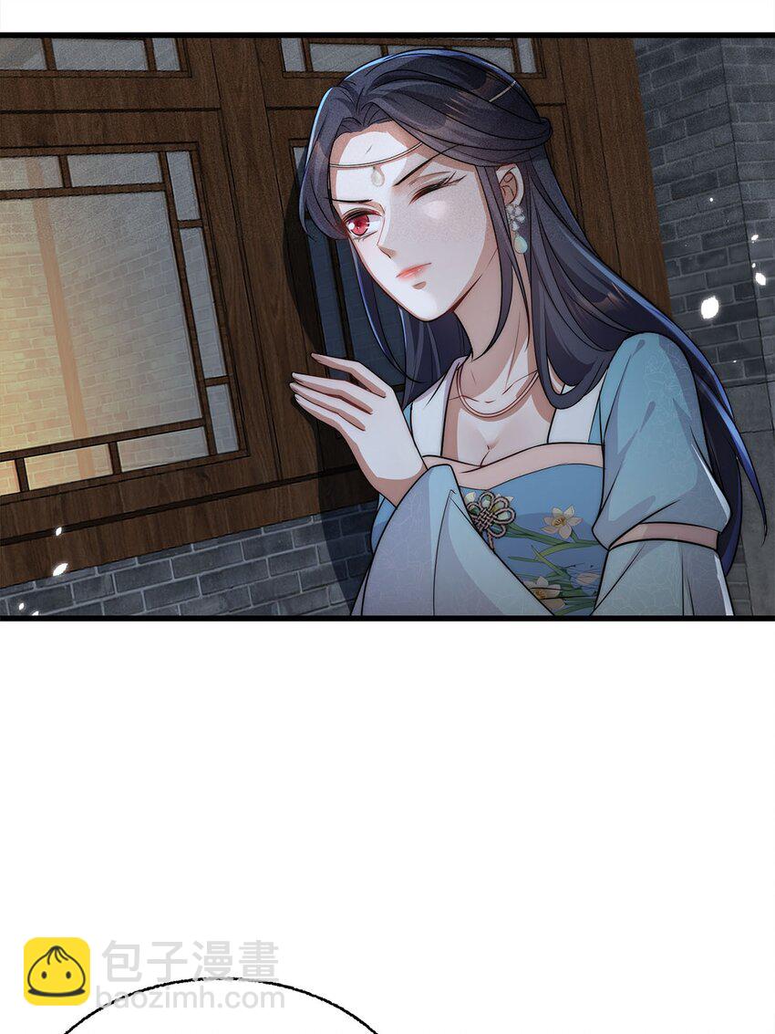 第37话 037(1/2)-第37话