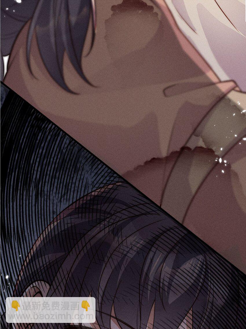 錦繡凰途：毒醫太子妃 - 第41話 041(1/2) - 1