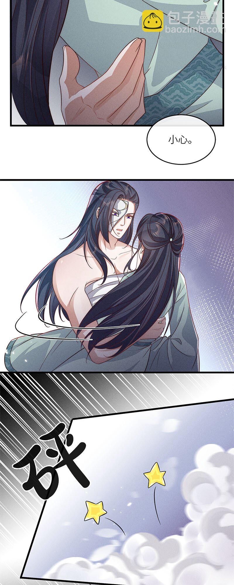 第45话 045-第45话