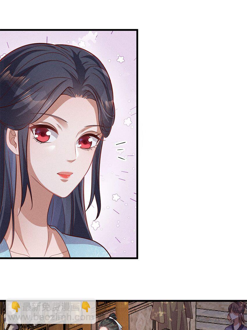 第49话 049(1/2)-第49话