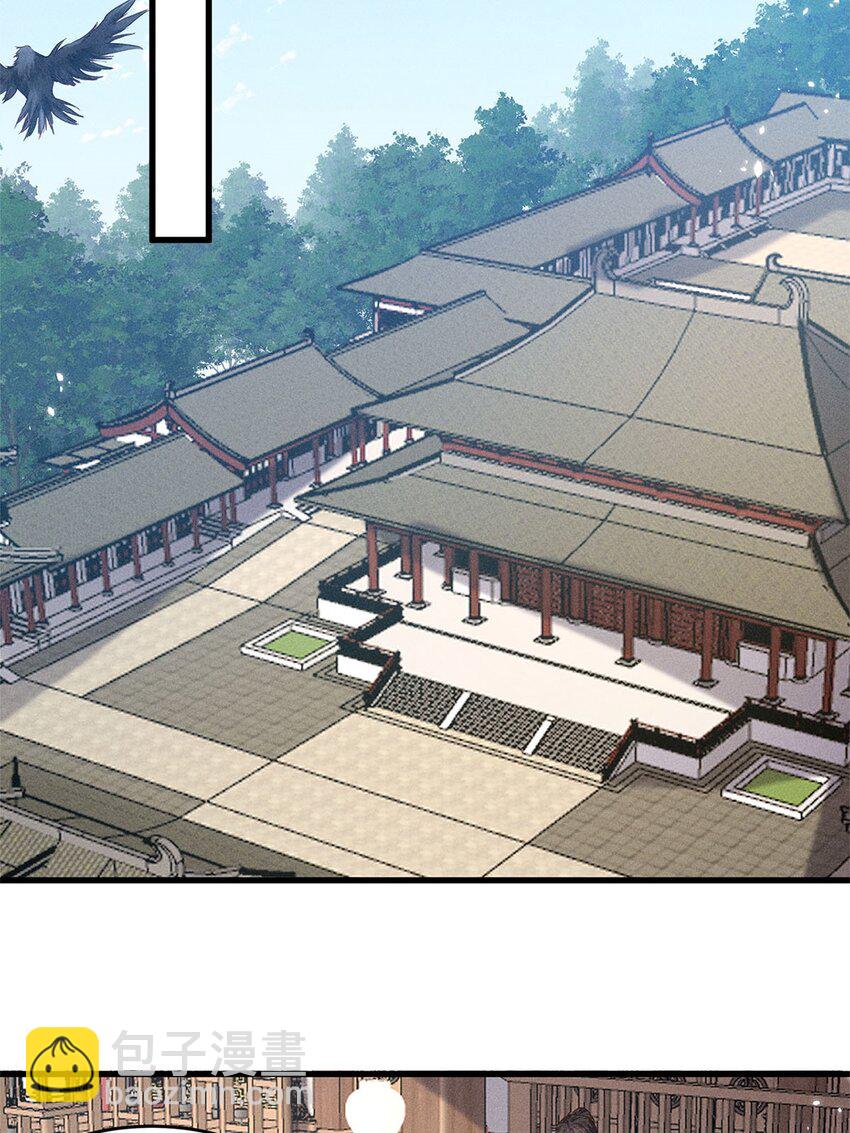 第49话 049(1/2)-第49话