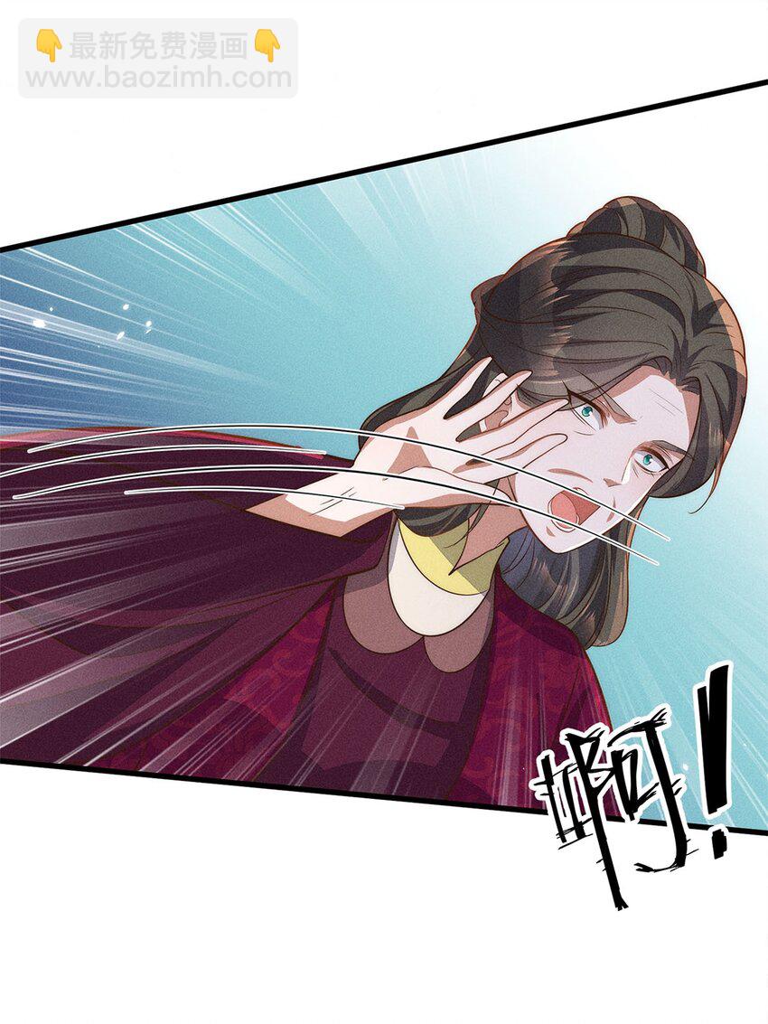 第49话 049(1/2)-第49话