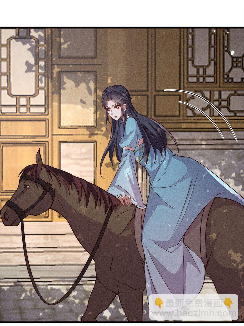 第49话 049(1/2)-第49话