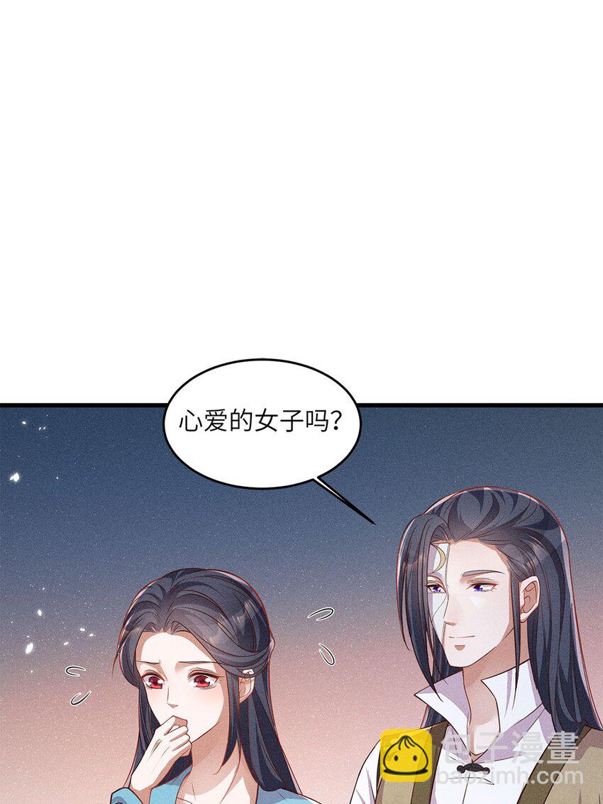 第51话 051(1/2)-第51话