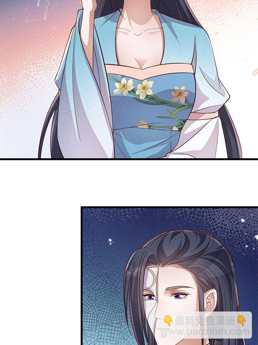 第51话 051(1/2)-第51话