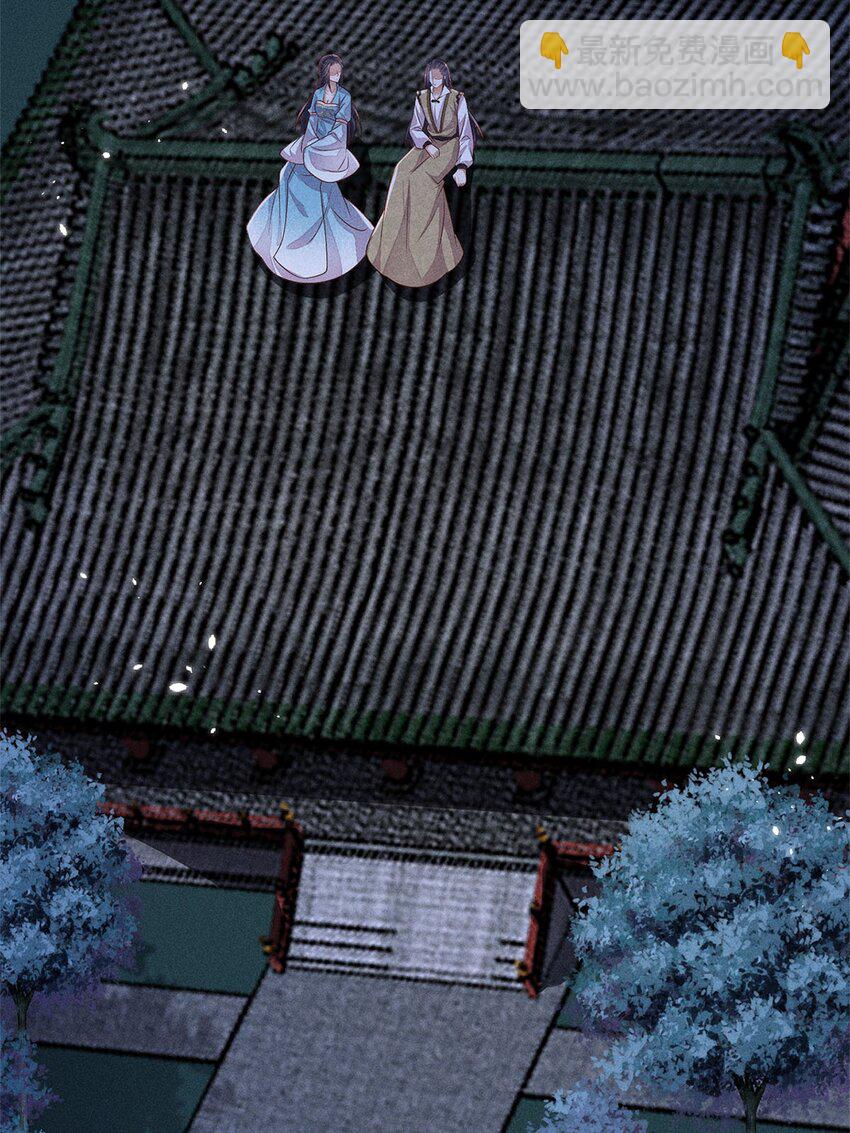 第51话 051(1/2)-第51话