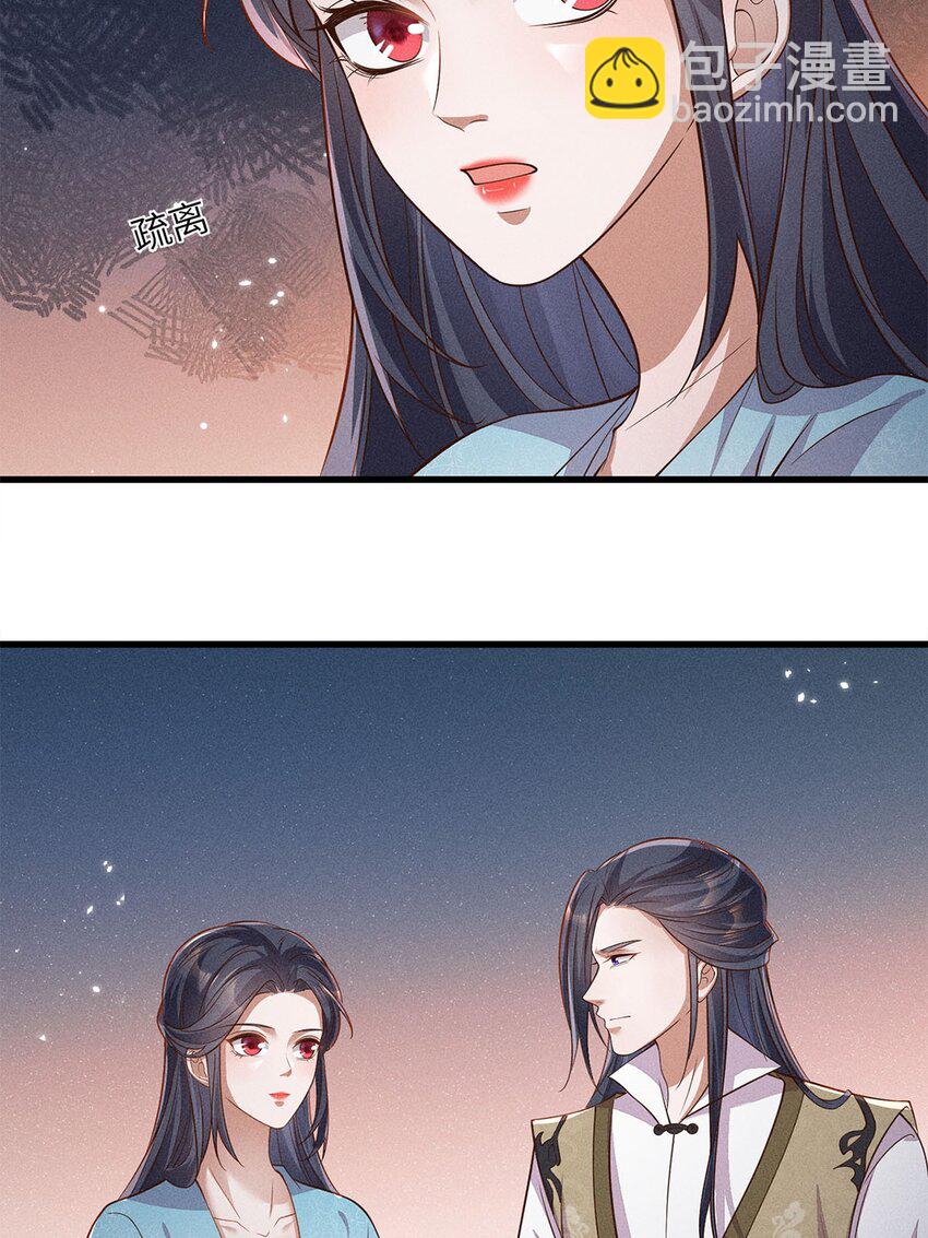 第51话 051(1/2)-第51话