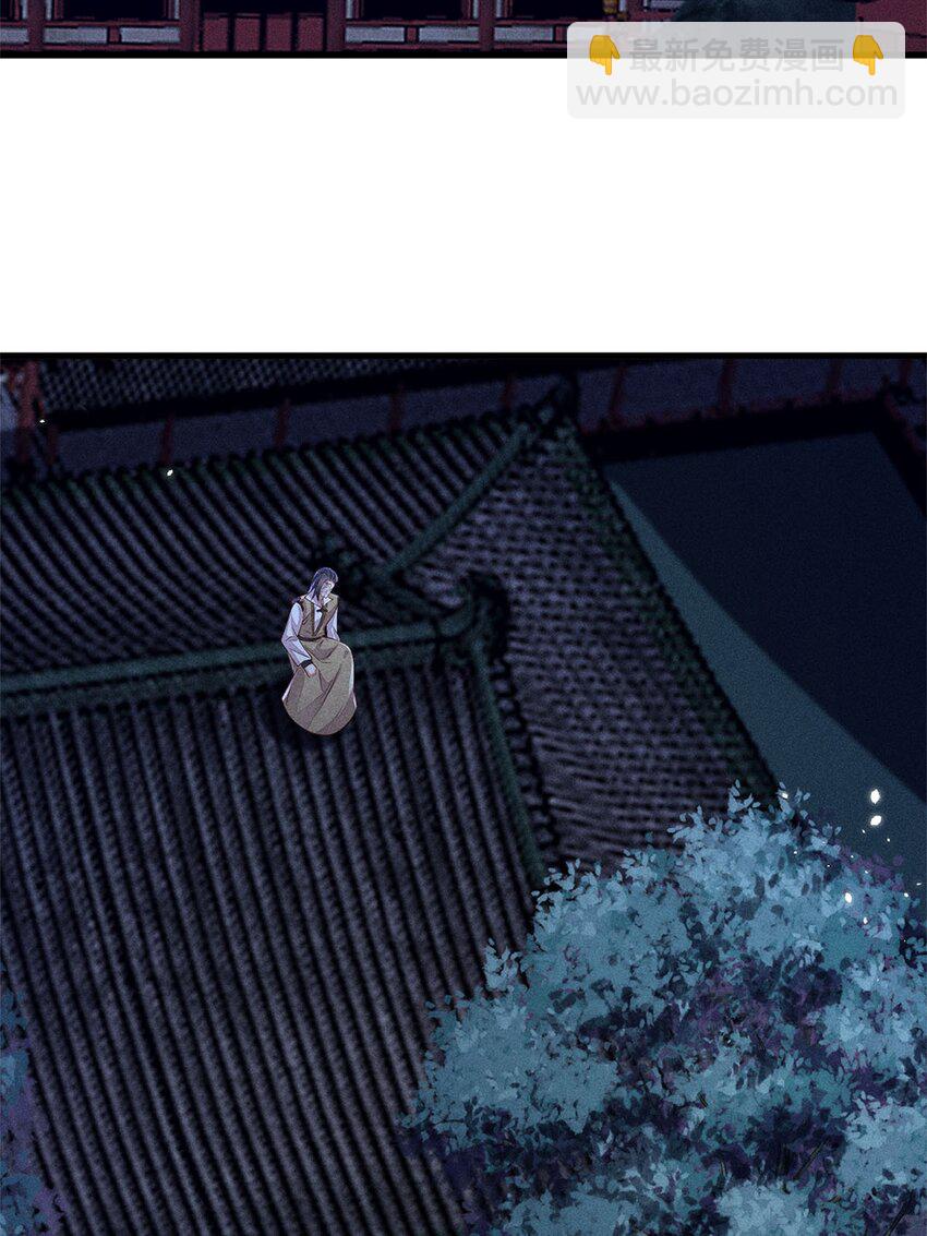 第51话 051(1/2)-第51话