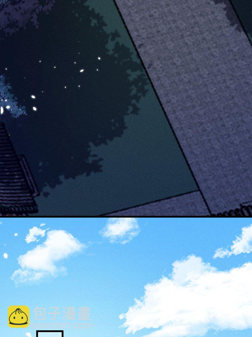 第51话 051(1/2)-第51话