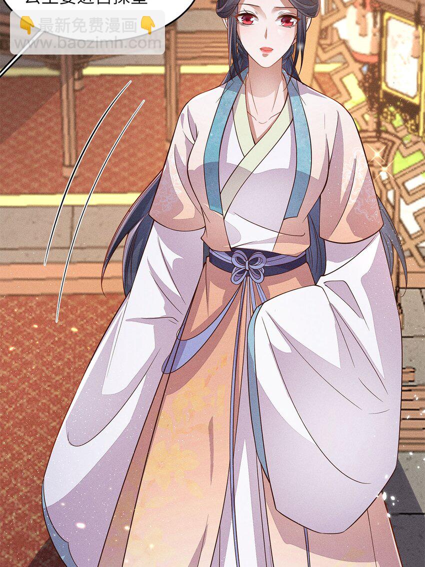 第51话 051(1/2)-第51话