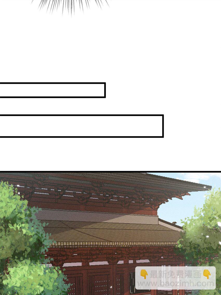 第51话 051(1/2)-第51话