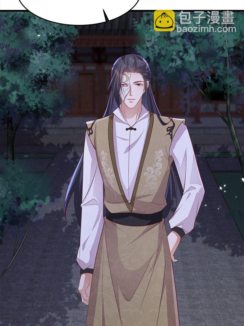 第51话 051(1/2)-第51话