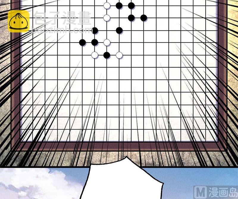 第7话(1/3)-第7话