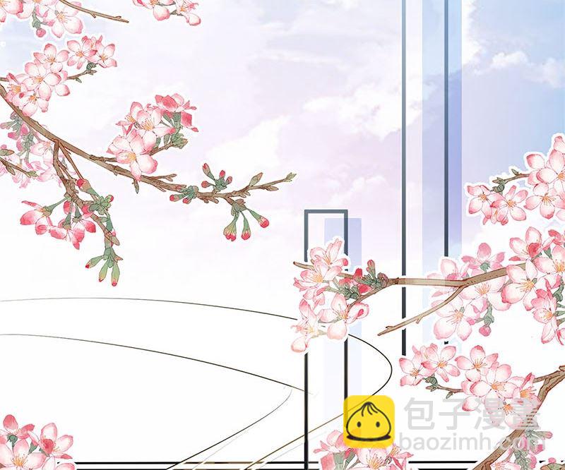 第7话(1/3)-第7话