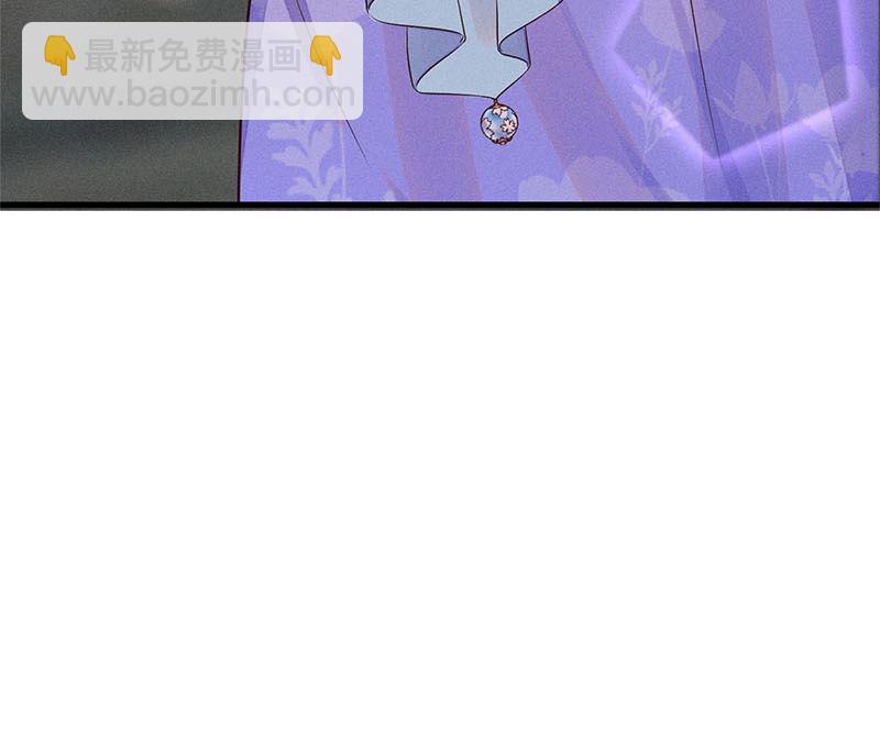 第7话(1/3)-第7话