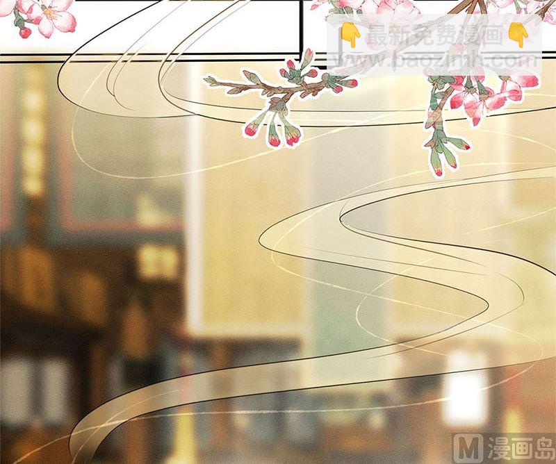 第7话(1/3)-第7话