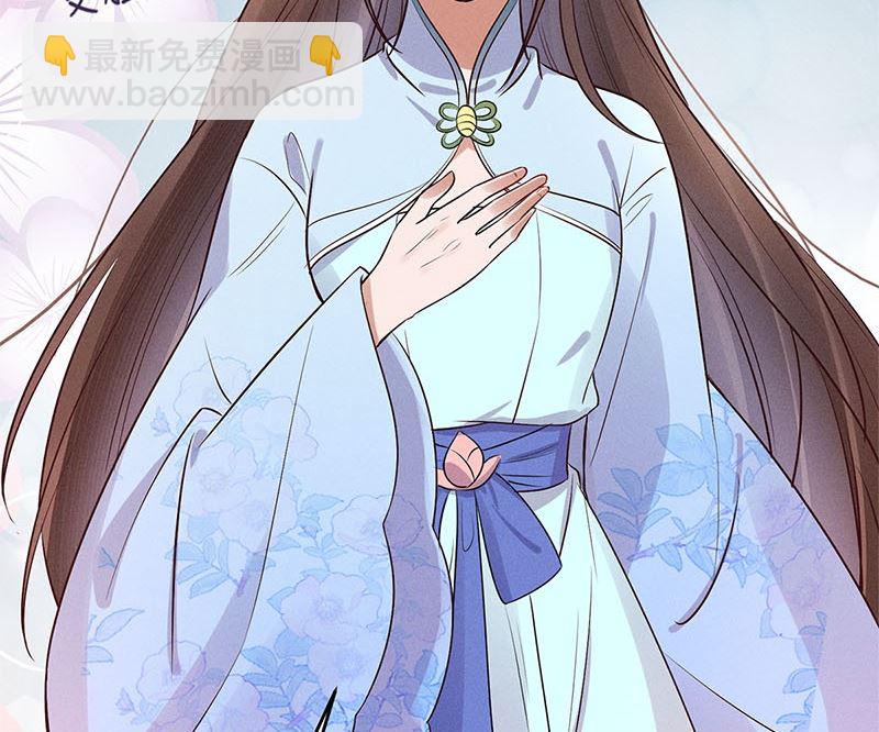 第7话(1/3)-第7话