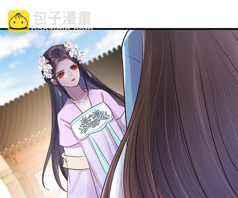 第7话(1/3)-第7话