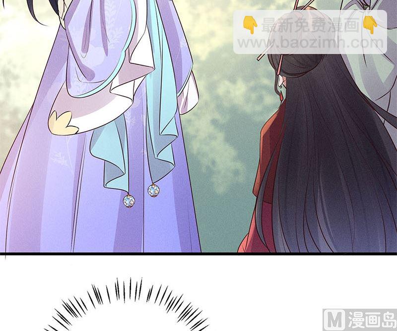 第7话(1/3)-第7话