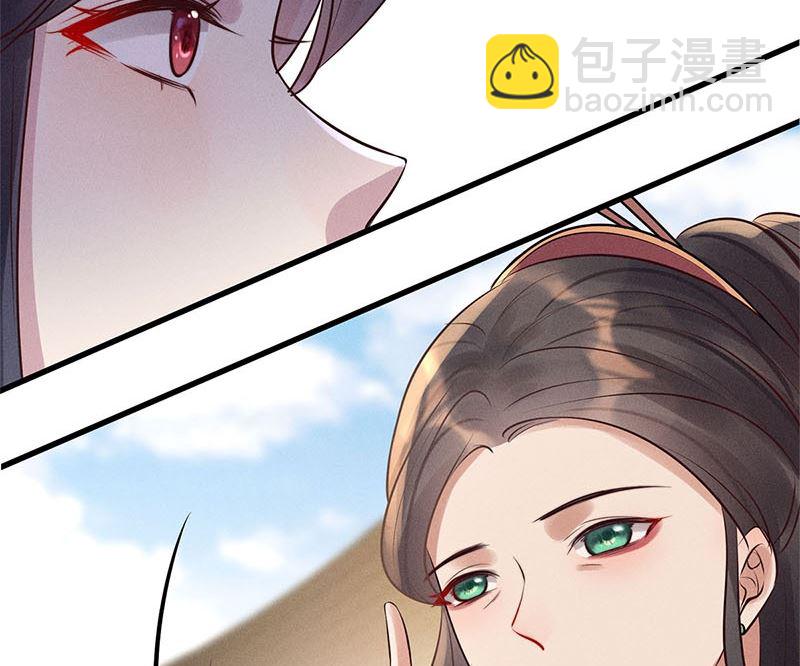 第7话(1/3)-第7话