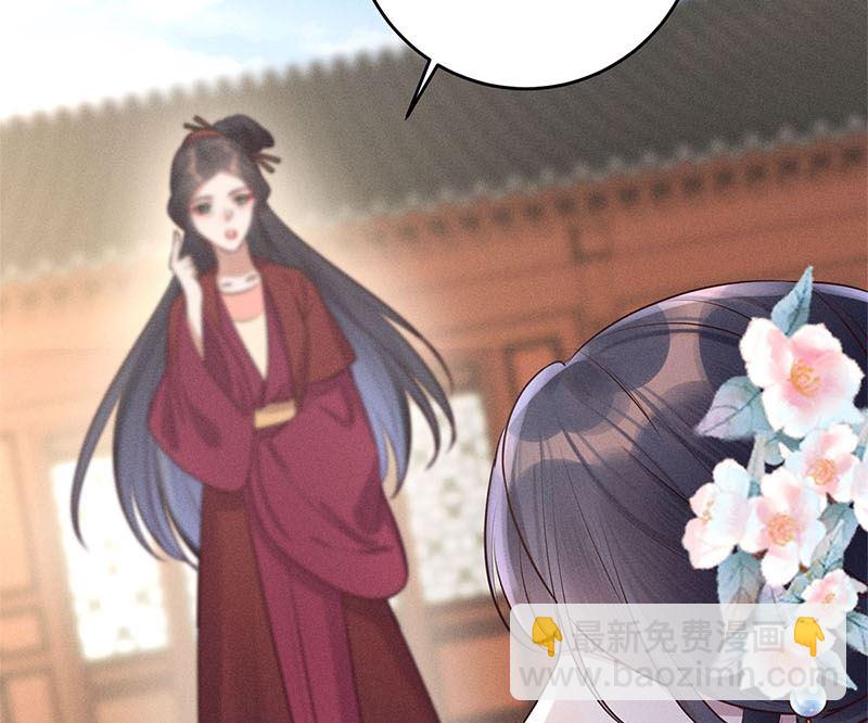 第7话(1/3)-第7话