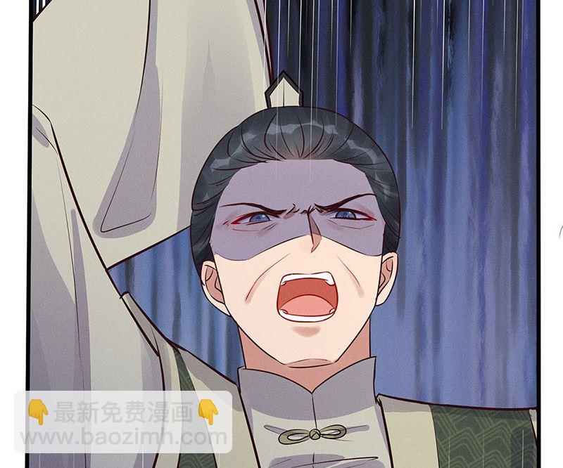 第9话(1/3)-第9话