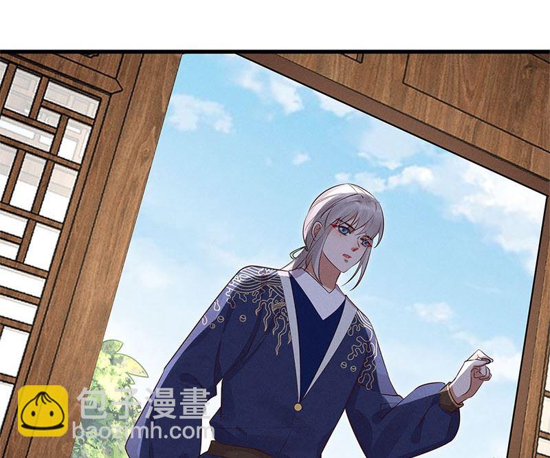 第9话(1/3)-第9话