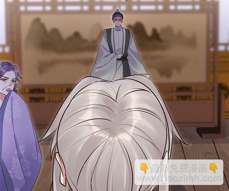 第9话(1/3)-第9话