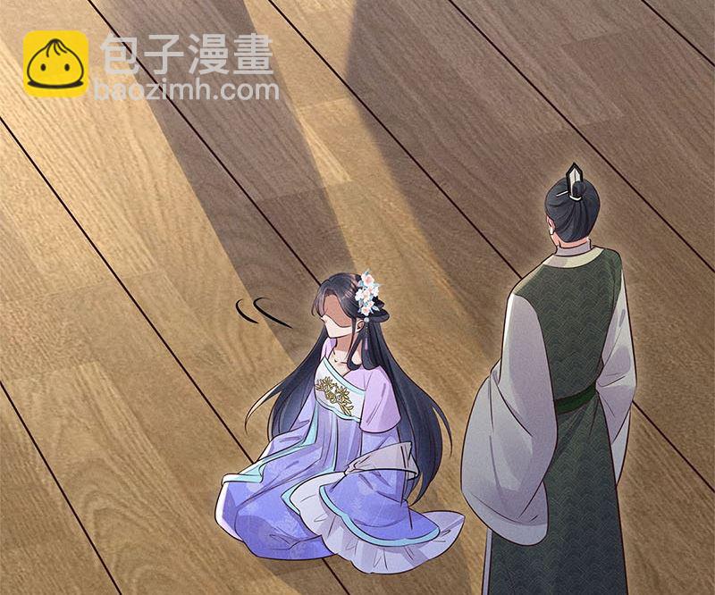 第9话(1/3)-第9话