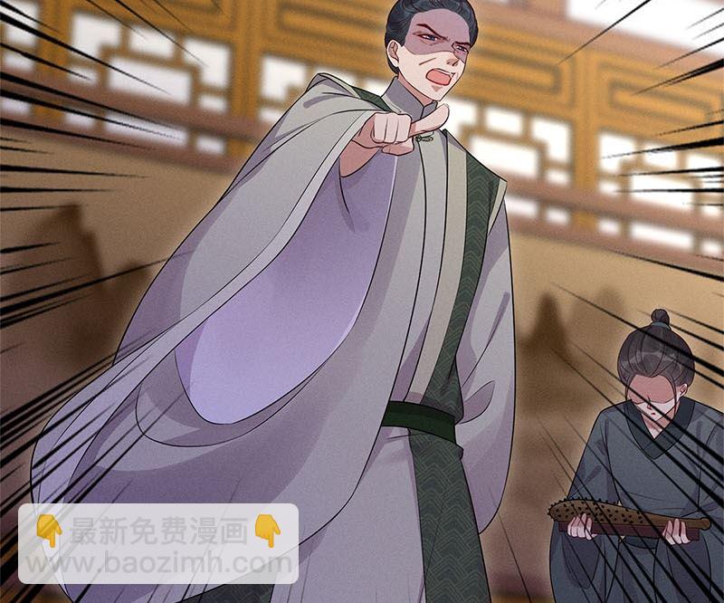 第9话(1/3)-第9话